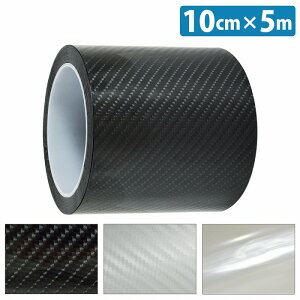 w10cm×5mx oCN veNV bsO tB e[v Xebv hA GbW LY  h~ ی S3 5D 3D NA