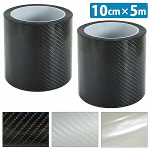 w10cm×5mx2  oCN veNV bsO tB e[v Xebv hA GbW LY  S3 5D 3D NA