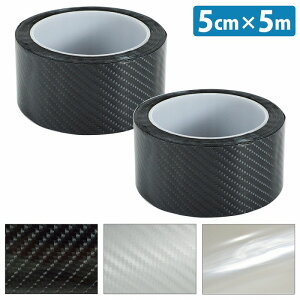 w5cm×5mx2 J[{  oCN veNV bsO tB e[v Xebv hA GbW LY  S3 5D 3D NA