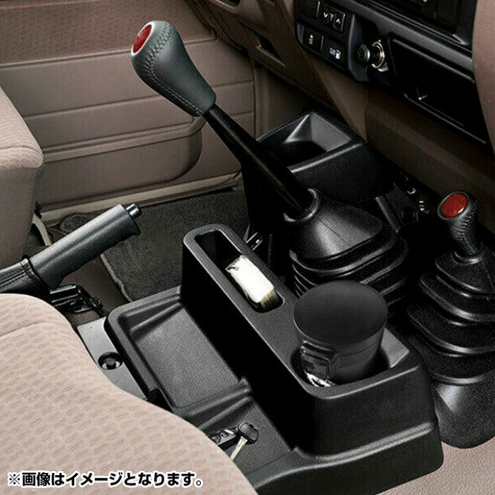 楽天市場】ランクル70 ランドクルーザー 70系 GRJ76/79 センター 