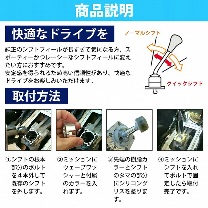 楽天市場】トヨタ アルテッツァ SXE10 GXE10 全年式対応 6速 MT 