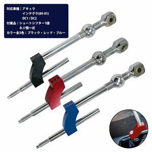     z_ z_ AL CeO 89-01 DC1 DC2 V[g Vt^[ NCbN Vtg Vt^[ htg