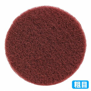 tgKX 낱Ƃ C 12.5cm  320 e iCot |bV[  Tr n 125mm
