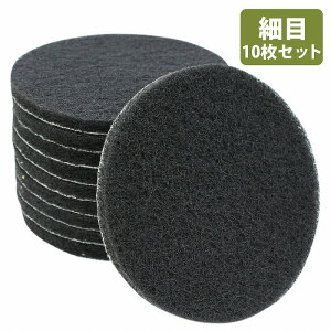 10set tgKX 낱Ƃ C 12.5cm  800 ז iCot |bV[  Tr  n 125mm