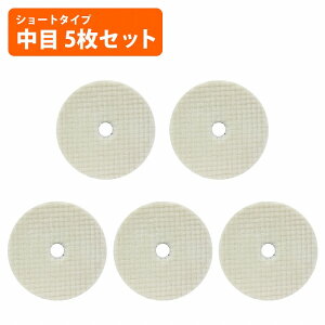 5 Zbgy/150zE[ot Oa 150mm |bV[  ot | ԃLY C o h dグ  