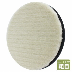 ye/125zE[ot Oa 125mm |bV[  ot | ԃLY C o h dグ ڏ  
