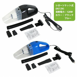 12V  nCp[ 120w p nfB[N[i[ |@ R[h 5M  ԓ ԍ VK[\Pbg d J[2F  