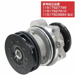 EH[^[|v BMW E36 N[y 320i 323i 325i 328i 11517527799 11517527910 11517503884 11517509985 11511433828 AW9261 HS-BM103