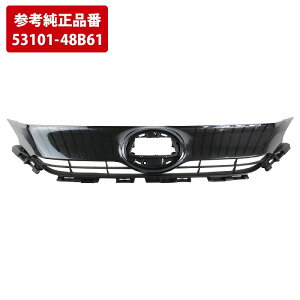 �g���^ �n���A�[ 80�n 85�n HV �n�C�u���b�h �t�����g �O���� AXUH80 AXUH85 MXUA80 MXUA85 53101-48B61 �ЊO�i �� �u���b�N