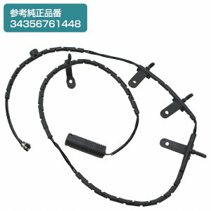 u[LpbhZT[ MINI ~jN[p[ R53 Cooper S Ap 1{ 34356761448 3435-6761-448 fBXNpbhZT[