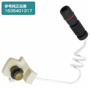 u[LpbhZT[ xc W163 ML230 ML270 ML320 CDI320 ML350 ML400 ML430 ML500 tgp 1635401317 163-540-1317 fBXNpbhZT[