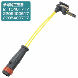 u[LpbhZT[ xc R172 SLK200 SLK250 tgp 2115401717 2205400617 2205400717 fBXNpbhZT[