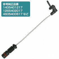 楽天市場】g320 センサーの通販