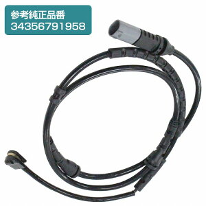 �u���[�L�p�b�h�Z���T�[ BMW F01 F02 F03 F04 730d 740d 750d �t�����g�p 1�{ 34356791958 �f�B�X�N�p�b�h�Z���T�[