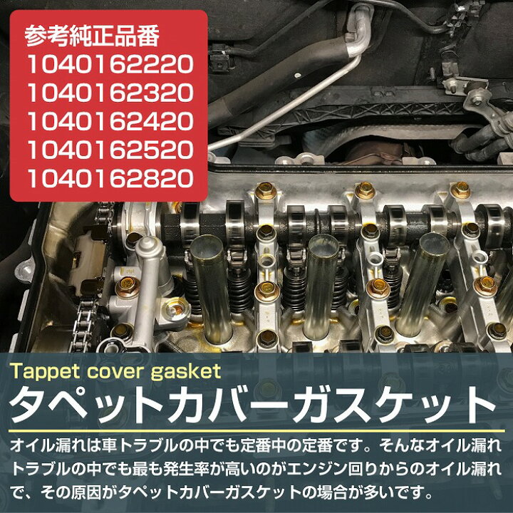 メルセデス―ベンツ＾117エンジン研摩済みシリンダーヘツト販売