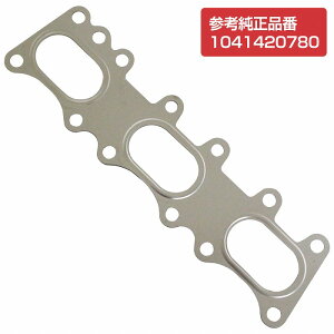 GL][Xg}jz[h GL}j KXPbg xc W124 280E 280TE 300CE 300E 300TE 320CE 320E 320TE 1041420780 104-142-0780