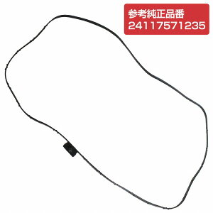 ATICp KXPbg BMW E84 X1 18i 24117571235 2411-7571-235