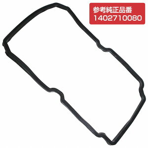 ICpKXPbg dq䎮5ATp xc W220 S320 S350 S430 S500 S600 S55 S65 1402710080 140-271-0080