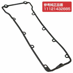 V_[wbhJo[ KXPbg BMW E36 Z_ 318i 11121432885 1112-1432-885 ^ybgJo[pbL