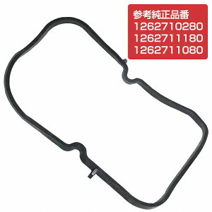ATICpKXPbg @B4ATp xc W124 E300 E320 E500 1262710280 1262711180 126-271-1180 1262711080 126-271-1080