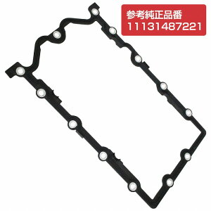 ICpKXPbg MINI R53 Coop.S JCW GP 11131487221 1113-1487-221