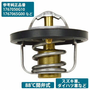 T[X^bg XYL LC DA62T DA63T DA65T H17.11- W44DX-88 17670-50G10 17670-65G00 17670-67H00 17670-67H01 88xJَ