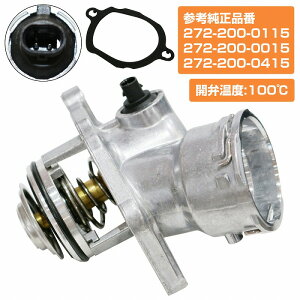 �T�[���X�^�b�g 100�x�J�َ� �x���c W211 E250 E280 E300 E350 E350_4MATIC �T�[���X�^�b�h 2722000015 2722000115