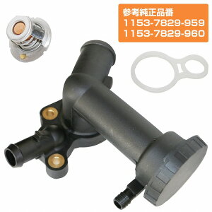 T[X^bg MINI R52 N[p[Cooper One T[X^bh 1153-7829-959 1153-7829-960