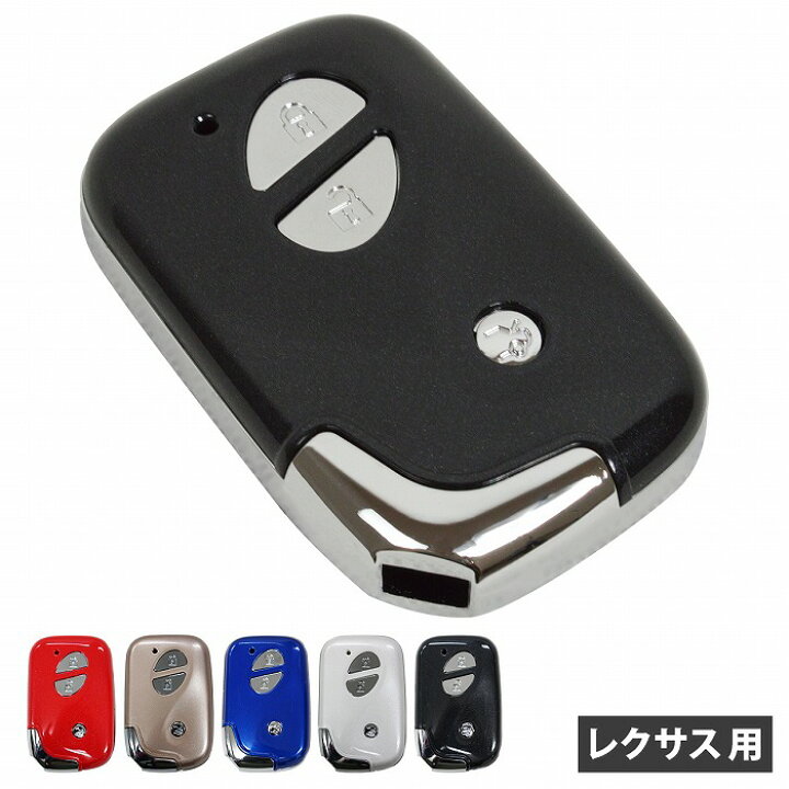 サイレンスピーカー 赤 セキュリティホーン 24v 6音 キーレス用 ホーン アンサーバック ブザー ドアロック キーレスエントリー 限定特価