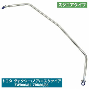 HNV[ mA GXN@CA ZWR80/ZWR85/ZRR80/ZRR85 XNGA^Cv A  s[o[ ^[o[ [o[ 80