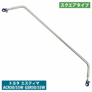 GXeB} O   ACR50/55W/GSR50/55W XNGA^Cv A s[o[ ^[o[  [o[ 50