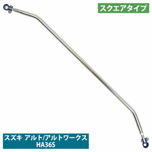 XYL HA36S Ag/Ag[NX XNGA^Cv A s[o[ ^[o[ Abv  V[gxg [o[