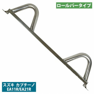 XeX Jv`[m EA11R/EA21R A s[o[ A[` ^Cv ^[o[ Abv {fB⋭  [o[