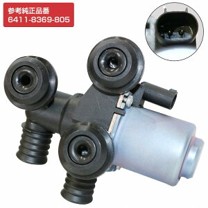 q[^[ou BMW E46 E39 X3 q[^[Rg[ou 6411-8369-805