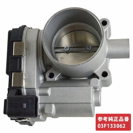 VW フォルクスワーゲン スロットルボディ 03F133062 ビートル 5C1 5C2 ゴルフ6 517 ゴルフトゥーラン 5T1 ポロ5 6R 6C1