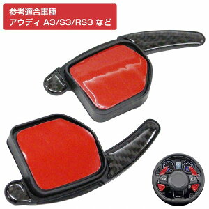 phVtgJo[ EZbg AEfB A1 phVtg GNXeV [J[{]