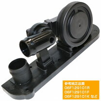 楽天市場】06f129101rの通販