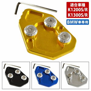 wK1200S/K1300Sx    A~o TChX^h pbh LbNX^h X^h Gh pbh v[g BMW