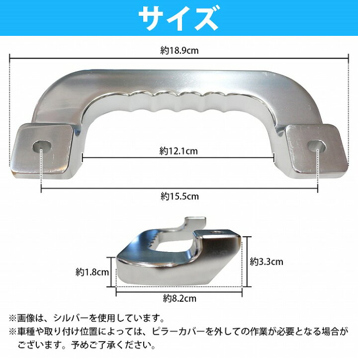 楽天市場】[青 紫 赤 銀 金 黒] エブリイ DA64W DA64V アルミ製 