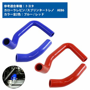 g^ AE86 n`N r WG[^[z[X 2P ϔM ϋv 4wVRz[X WG^[ Abp[ A z[X J[ 2F /