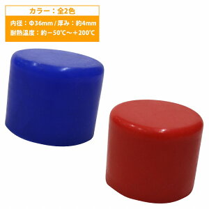 ya 36mmz VRLbv 36 36pC J[2F / VRz[X GhLbv N u[Xgv/u[oCz[X/W/^N