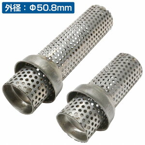 50.8mm ėp oCN Ci[ TCT[ 100mm/150mm Ci[ obt  rC ʒ XeX }t[