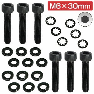 J V[g Œp x {g M6×30 6{set SR1/2/3/4/5 LX LS LT A8 CNVbN GSh I\yh set