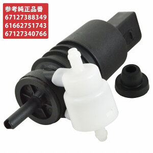 BMW MINI ~j EHbV[|v 67127388349 61662751743 67127340766 F54 F55 F56 F60 N[p[ S D  D