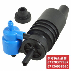 BMW MINI ~j EHbV[|v 67128377987 67126938620 MINI R55 R56 R57 R58 R59 R60 R61 F54 N[p[ S  D SD