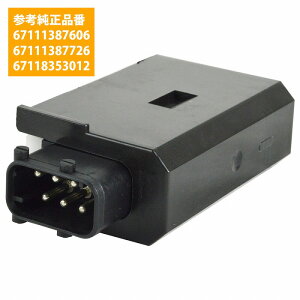 BMW 3�V���[�Y E36 �h�A���b�N �t�����g �A�N�`���G�[�^�[ 1�� 67118353012 67111387726 318i 320i 323i 325i