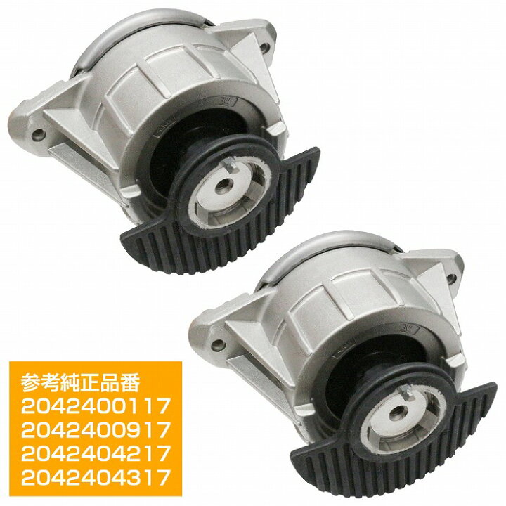 楽天市場】ベンツ Eクラス C207/A207 W212 E250 E300 E350 エンジン 