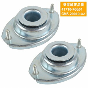 Abp[}Eg EZbg tg XYL Ag HA25S HA25V HA35S Agp HE22S 41710-76G01 GMS-20010 2