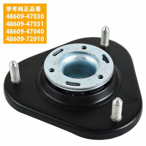 vEX 30n ZVW35 tg Abp[ }Eg 48609-47030 48609-47031 48609-47040 48609-72010 E Б 1