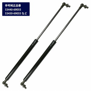 210n nCbNXT[t 210/215 {lbg _p[ E 2{ Zbg 53440-69055 53440-69065 53450-69055 53450-69065